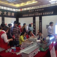 奥邦全屋集成顶常州家博会火力全开，盛惠全城