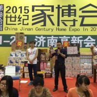 2015济南家博会 奥邦全屋顶火力全开
