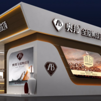奥邦全屋集成顶2016上海展华丽落幕！