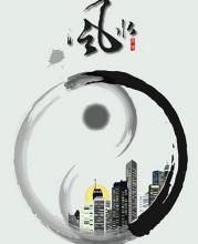 装修风水之道，上善大雅