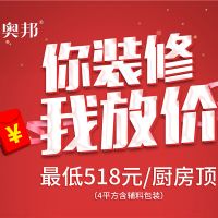五一假期发横财！这才是五一的正确打开方式！
