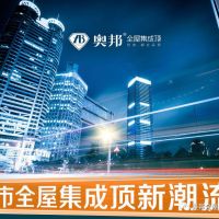 择一处可论成败，慢一步或定兴衰