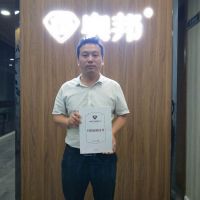 奥邦创新集成生态铝墙面 注定非凡