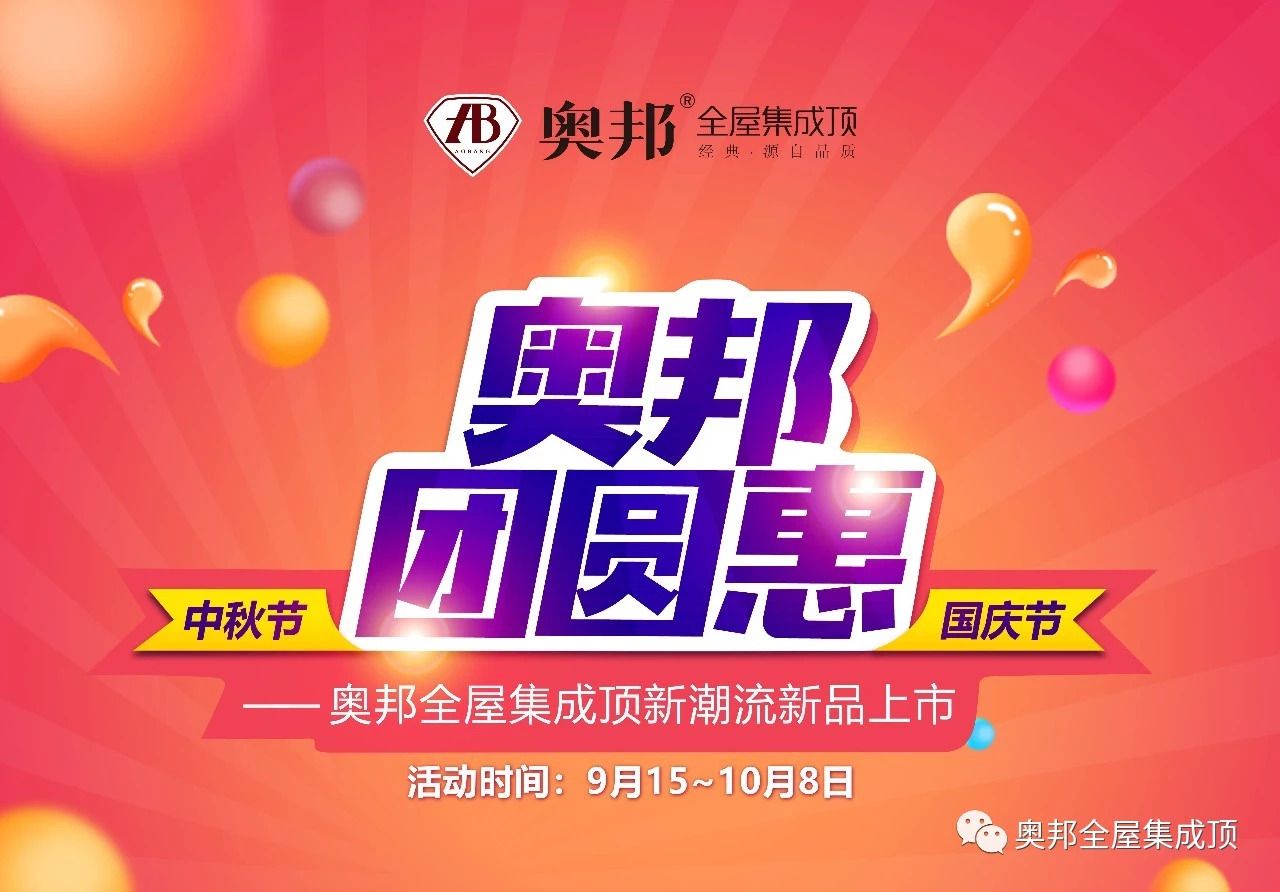 微信图片_20180930153420.jpg