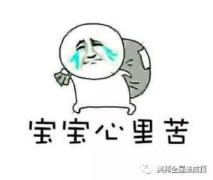 微信图片_20181005155127.jpg