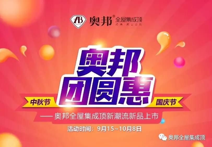 微信图片_20181006225013.jpg