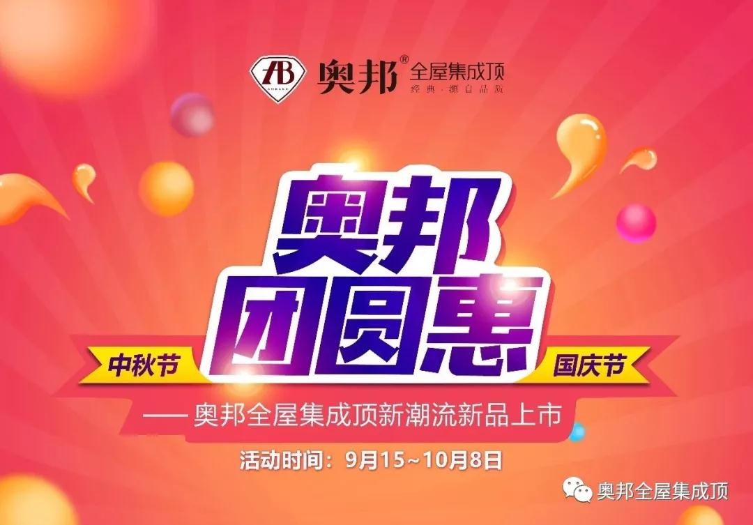 微信图片_20181005160457.jpg