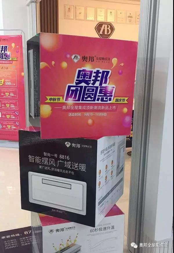 微信图片_20181006223551.jpg