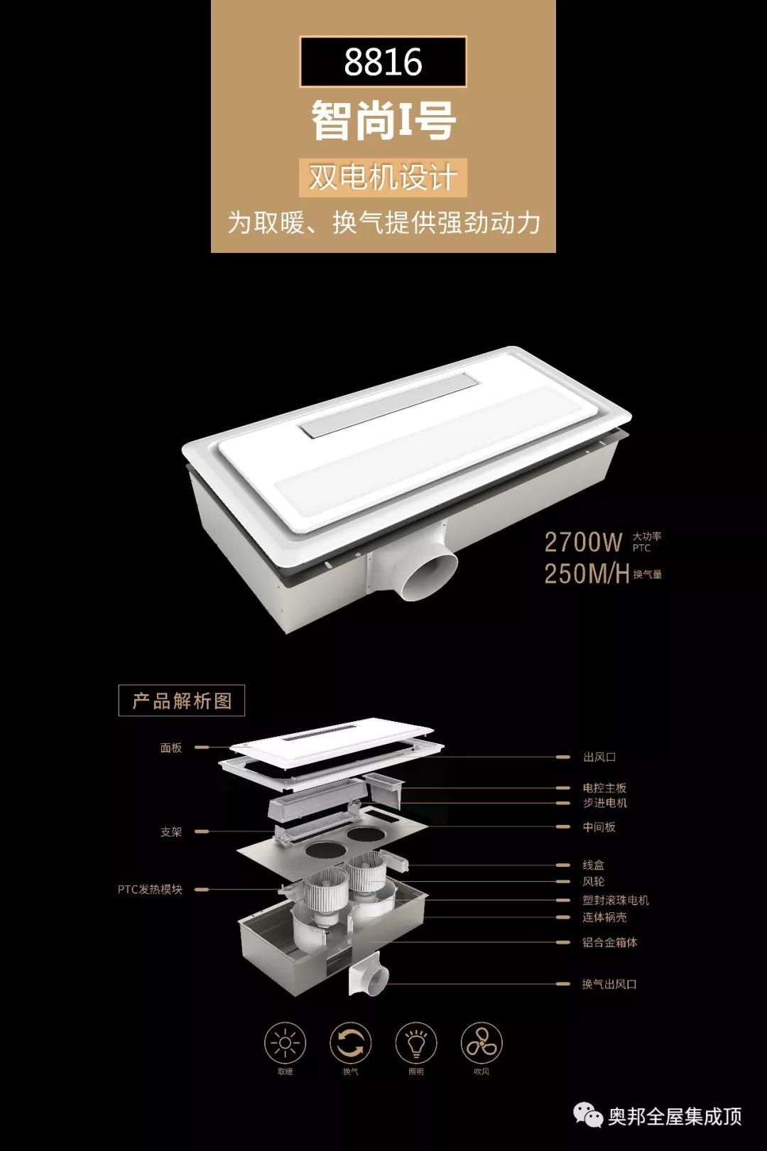 微信图片_20191118090559