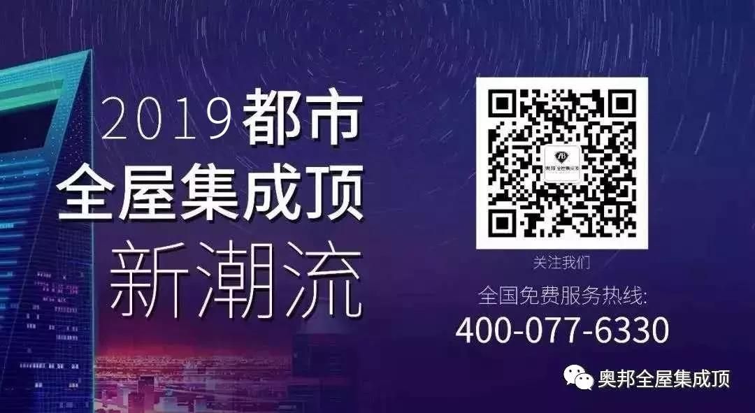 微信图片_20191229144930