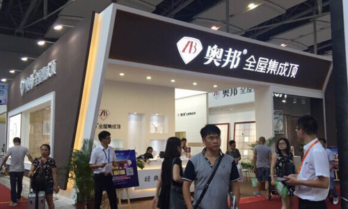 广州建博会，奥邦集成吊顶产品彰显品牌实力！